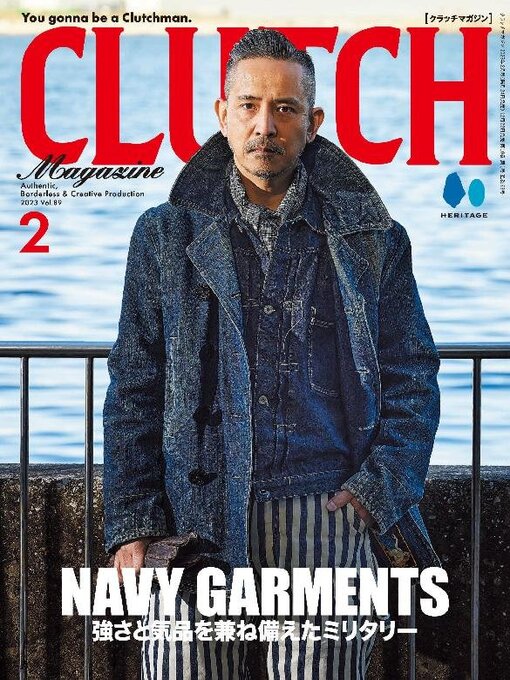 Title details for CLUTCH Magazine 日本語版 by Heritage Inc. - Available